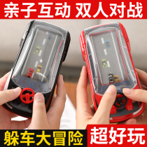 Childrens car dodging big adventure boy thinking training dedicated to puzzle and parent-child interaction for war games toys