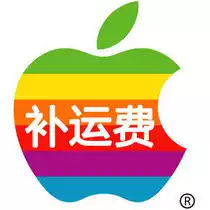 Make up the difference in postage and shipping costs