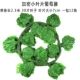 Mô phỏng cây nho xanh lá cây mây nhựa giả hoa nho trong nhà treo tường uốn lượn trang trí trần lá - Hoa nhân tạo / Cây / Trái cây