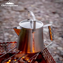 Koeman Granny Pot SW-6 Stainless Steel Integrated Forming Large Teapot Hand Boiled Water Pot Camping Bonfire Boiling Water Pot