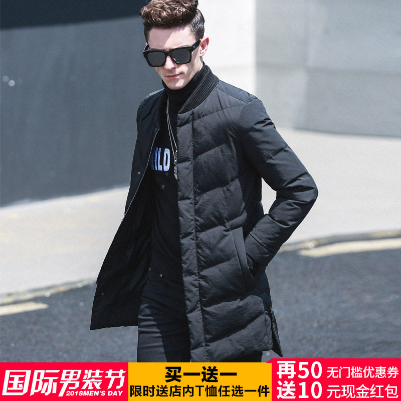 Blouson hiver pour homme - Ref 3113764 Image 1