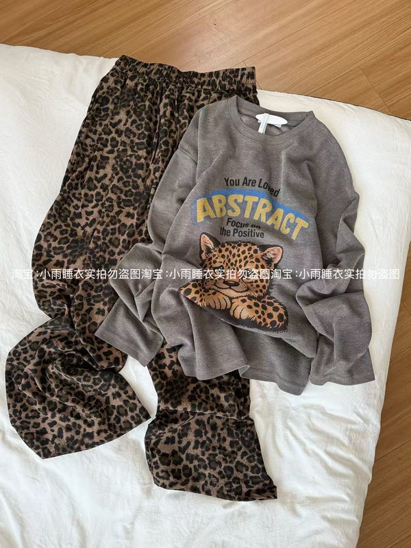 100% Pure Cotton Women's Pajamas for Spring and Autumn, Leopard Print Gray Long-Sleeve Top and Leopard Print Long Pants Loungewear Set, Suitable for Wearing Outside 100% Pure Cotton Women's Pajamas for Spring and Autumn, Leopard Print Gray Long-Sleeve Top and Leopard Print Long Pants Loungewear Set, Suitable for Wearing Outside