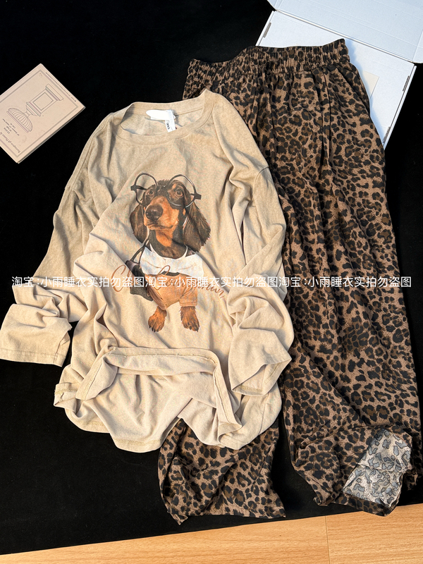2026 Spring and Autumn 100% Pure Cotton Women's Pajamas with Melard Dog Print, Long-Sleeve Leopard Print Long Pants Loungewear Set 2026 Spring and Autumn 100% Pure Cotton Women's Pajamas with Melard Dog Print, Long-Sleeve Leopard Print Long Pants Loungewear Set