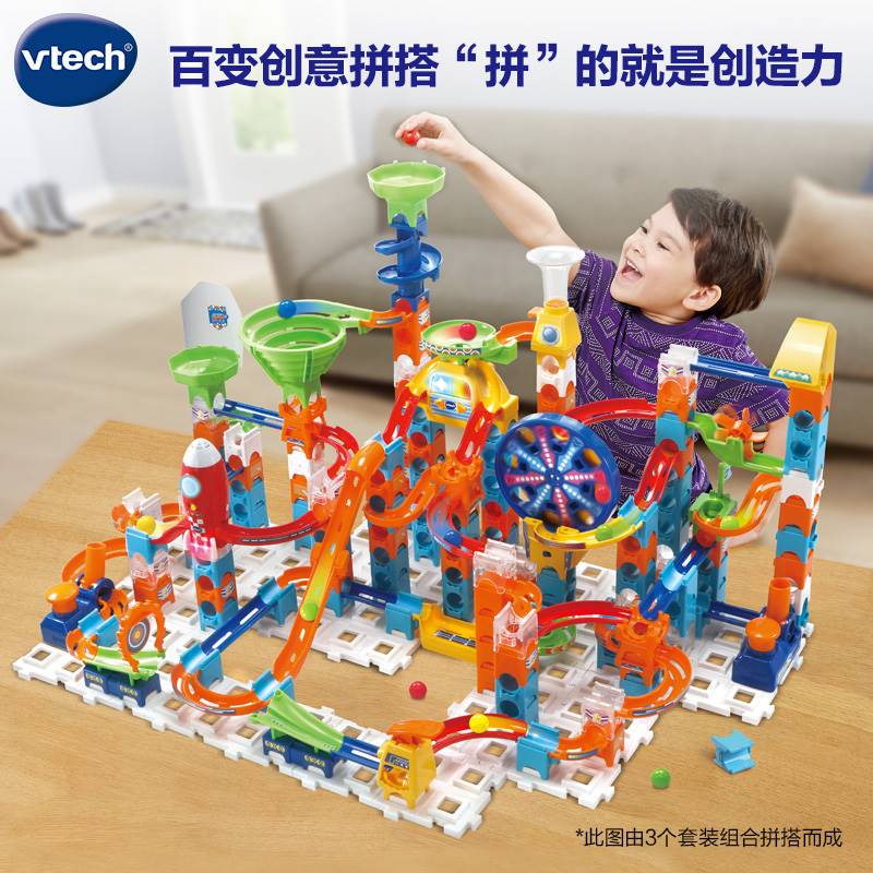 Vtech Ball Adventure Kidsren's Marble Track Ferris Wheel Toy Educational Large Particle Building Blocks Assembly to Break through Levels
