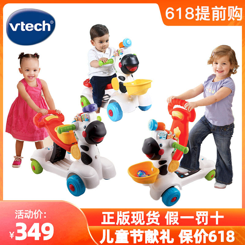 Wei Yi Da Early Childhood Learning Scooter Children Slip Bike Multifunction Small Zebra Scooter Trolley Toy to sit