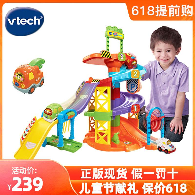 Weiyi Da Amazing Orbital Car Cyclone Orbital Inertia Racing Car Small Car Children Puzzle Splicing Toy Boy