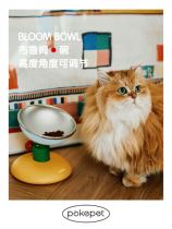 Pokepet Bloom réglable bol pour animaux Neck Cat Bowl Pet Bowl Cat Cat Gift