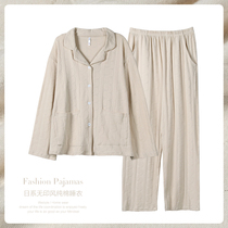 2022 new pyjamas womens spring autumn style pure cotton long sleeve cardigan turtlenecks can be worn out of high level sensualist suit suit