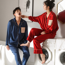 Mall Special Cabinets lovers pyjamas men and women spring and autumn ice silk satin summer thin wedding celebration this year