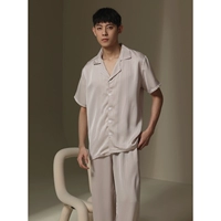 S7027 Серый абрикосовый набор