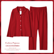 2022 New delivery gift Jiapong Grand red pyjamas womens style Spring and autumn money pure cotton This life is married to wedding bride