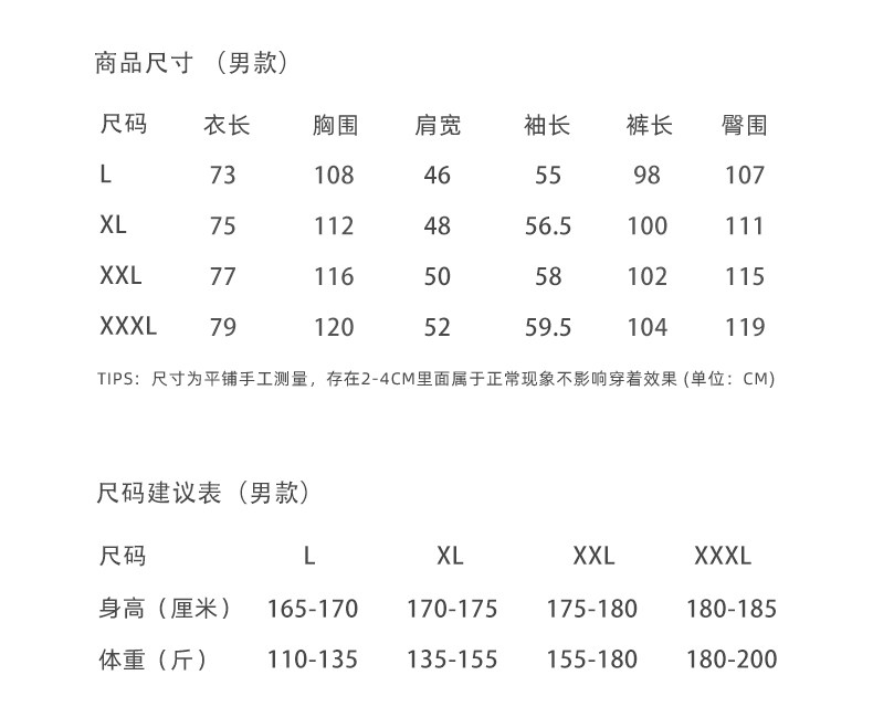 O1CN01SLr1YE1kn11ATiWqE_!!2268474727.jpg