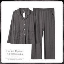 2022 new pyjamas womens spring autumn style pure cotton long sleeve cardigan turtlenecks can be worn out of high level sensualist suit suit