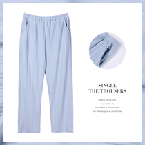 Striped Long Pants Sleeping Pants Men Summer Pure Cotton Thin all cotton anti-mosquito pants outside wearing home pants
