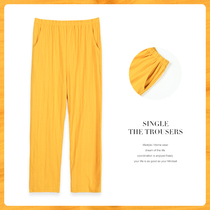 Bright Yellow Striped Long Pants Sleeping Pants Woman Summer Pure Cotton Thin Section Loose Conditioning Pants Anti-mosquito Pants Spring Autumn Full Cotton Home Pants