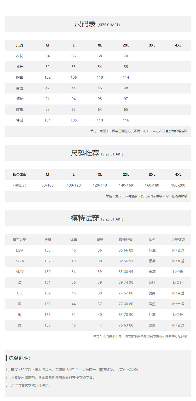 2022年新款睡衣女春秋款纯棉长袖开衫翻领可外穿高级感家居服套装详情2