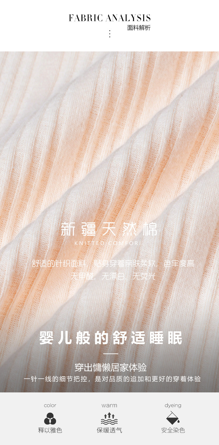 2022年新款睡衣女春秋款纯棉长袖开衫翻领可外穿高级感家居服套装详情3