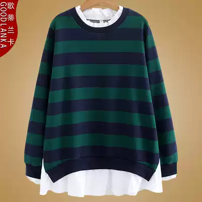 Fat mm autumn new fake two-piece meat-covering top loose fat sister plus fat plus size women's striped casual top women