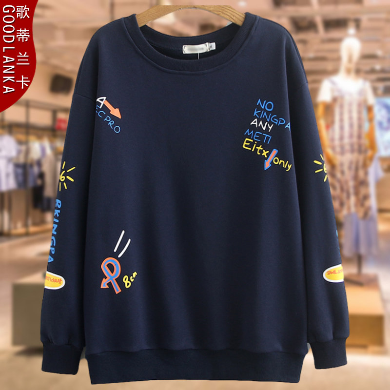 Fat Mm Spring Dress New Display Slim Gats Plus Size Women Fit 200 catty Loose Printed Letters Sleeve Head Round thick cotton T