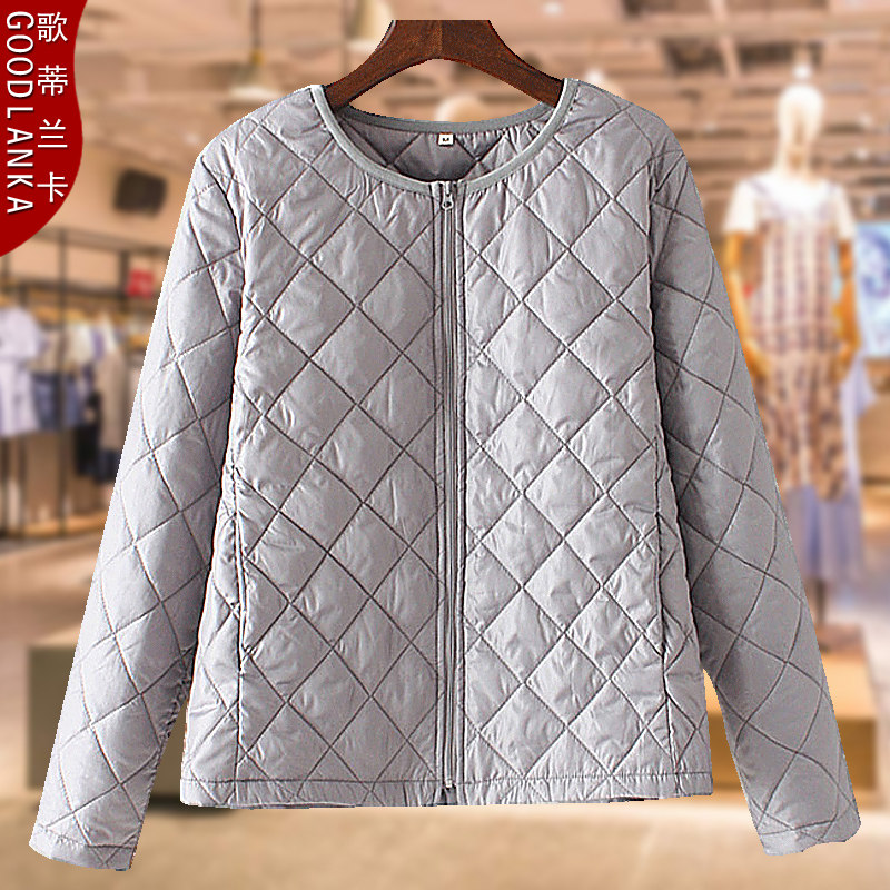 Plus Fattening Overweight Women's Dress 200 Catty Short cotton clothes Fat mm Autumn winter new light slim down cotton cotton clothes jacket