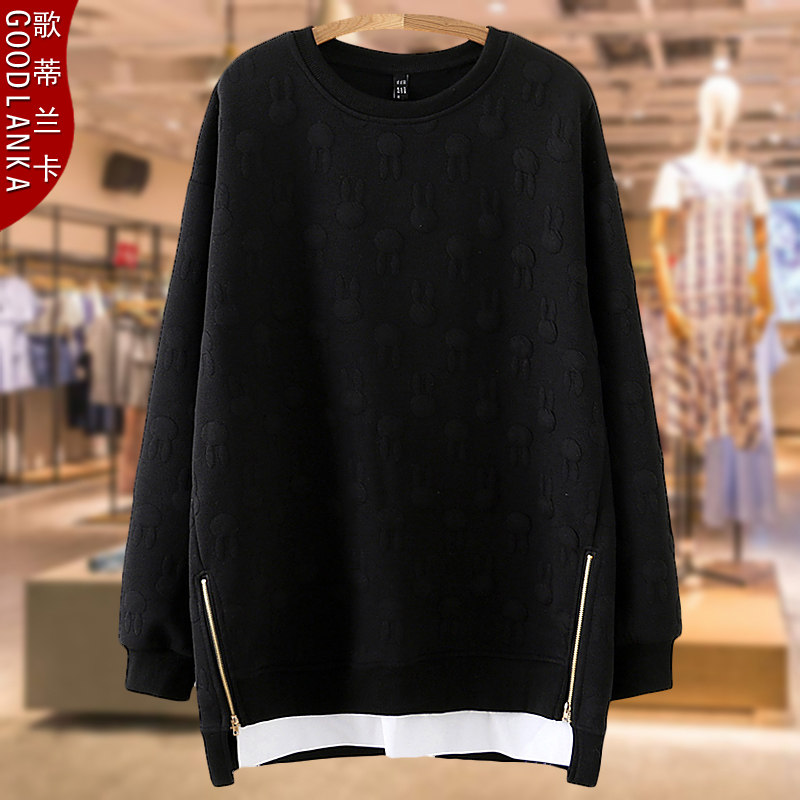 2022 Autumn Winter Dress New Plus Size Women's Clothing Loose Fat Mm THIN FOREIGN PIE Long version of round neckline thick cotton T200 catty