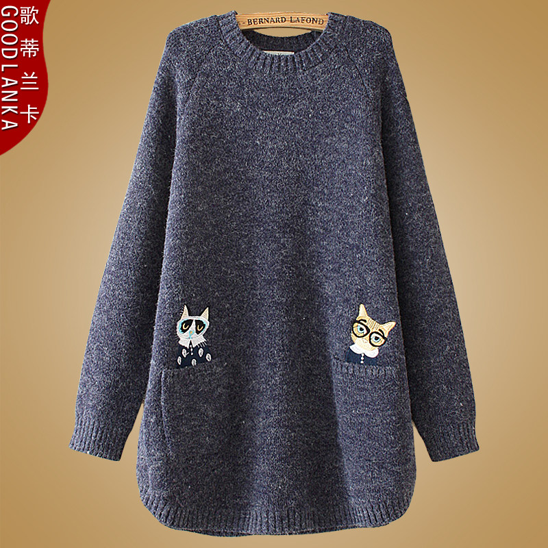 Fall and winter dress new code women pie and fat fat sister wear a sweater coat 200 pounds