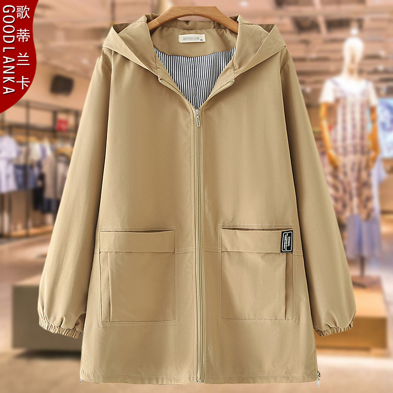 In 2022, the new fat mm loose thin coat will be weighed and the large code female 200 pounds loose hooded windwear