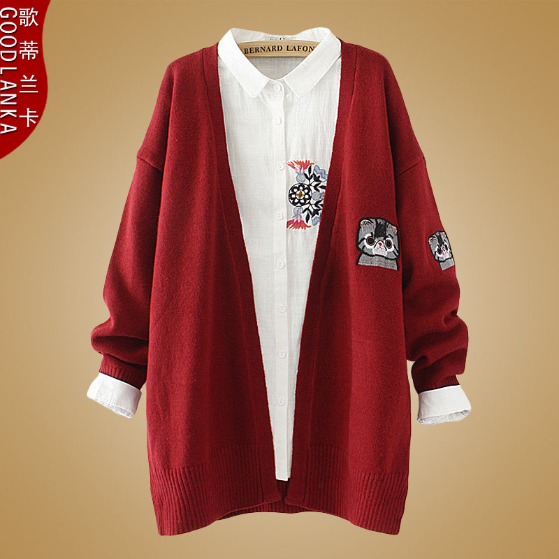 Sister Fat Mm Autumn Winter Dress New Big Size Dress Woman 200 catty cat Cat Loose Embroidered Knitted Cardiovert Sweater