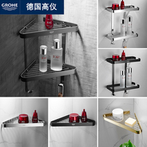 German High Instrument Sprinkle-Side Triangle Shelve Shelf Toilet Full Copper Triangle Basket Net Basket Bathroom Corner rack