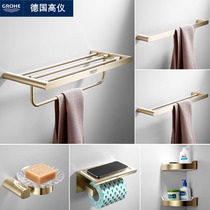 High meter 304 stainless steel wool towel rack bathroom bath towel rack toilet free of perforated shelve bathroom hardware pendant