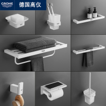 German High Gauge 304 Stainless Steel Wool Towel Rack Bathroom Free of perforated bath towels Bathroom Wall-mounted Hardware Pendant