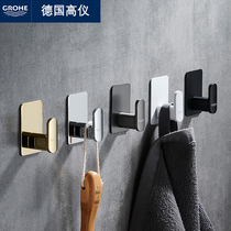 Grohe German high instrument full copper free of punch hooks single hook for the wall wall-hanging clothes hat hook simple hanging clothes hook