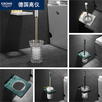 Grohe German high instrument bathroom toilet brush suit hotel long handle brass cleaning brush toilet clean toilet brush