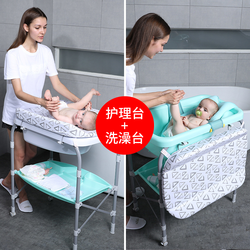 Hong Kong Ya pro baby changing table baby bath tub artifact can sit and lie down newborn bath folding support frame