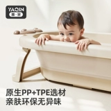 雅亲 Средство детской гигиены для новорожденных, большая детская ванна для домашнего использования, 6 лет