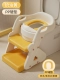 【Запатентованная поддержка треугольника】 PP Hard Pad/Cream Yellow