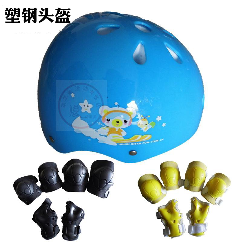 Skies Skies Skating Skating Skating Skating Children's Adult Men and Women Tempered Environmentally friendly Plastic Headgear