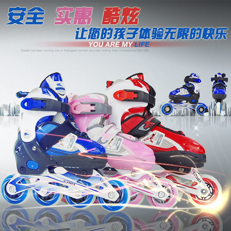 Intelligent Anecdote Dry Ice Skate Early School Children Adults Men And Women Suits Straight Rows Double Rows Three Rounds Casual Switching Wheels Sliding Shoes