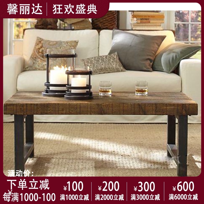 Custom European retro Mediterranean coffee table Simple European Nordic antique old rectangular Wrought iron solid wood coffee table simple