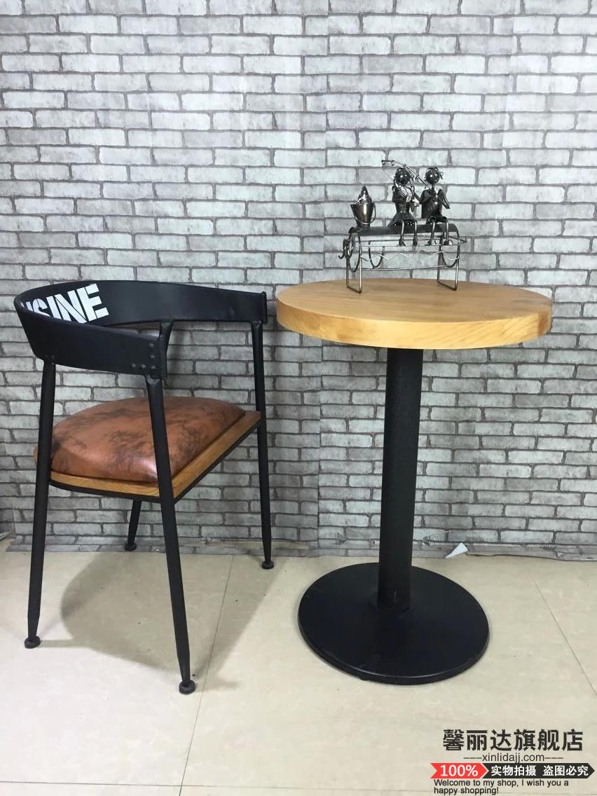 American retro solid wood iron art table European style solid wood small round table coffee table square table tea table brief modern living room