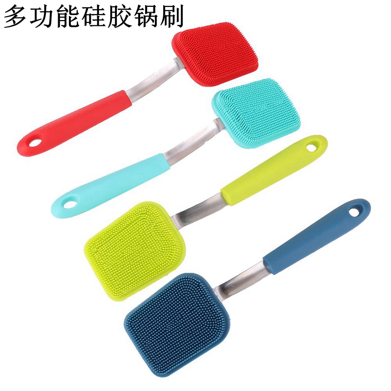 Silicone food grade washing silicone washing dishes without oil kitchen brush cup brush brush brush brush cleaning shower