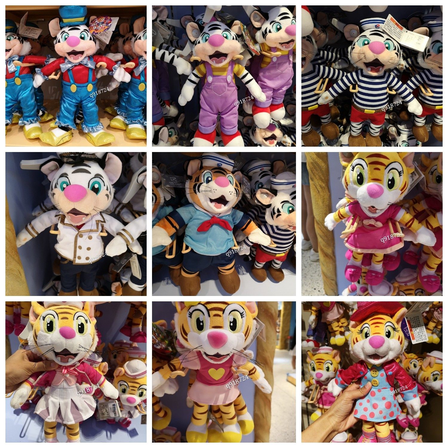 Zhuhai Chimelong Ocean Kingdom souvenir mascot Qiqi Tiger Kaka Tiger Bobi Sailor Doll Plush Toy