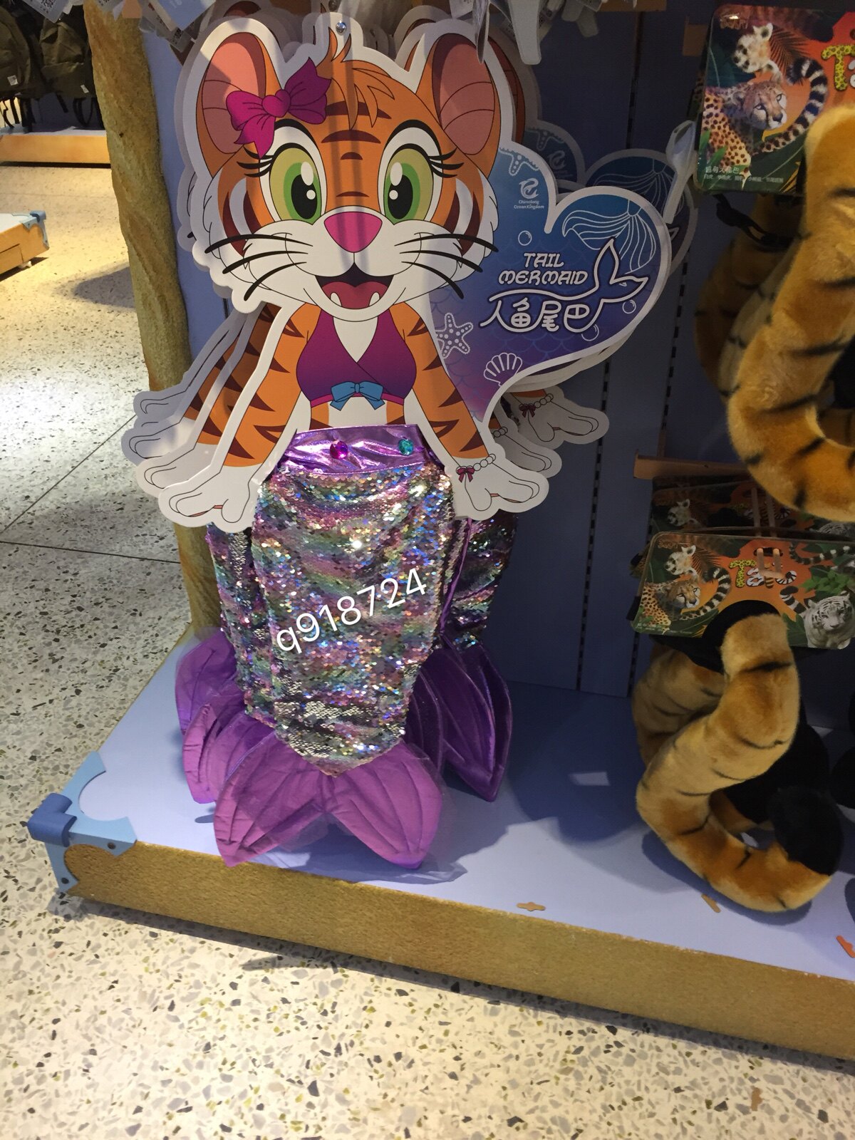 Zhuhai Changlong souvenirs Guangzhou Changlong Souvenir Beauty Fish Tail Performance Props Gifts