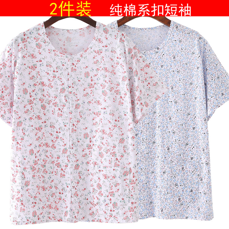 2 pieces of dress lady Broken Florist Buttons Short Sleeve Air Conditioning Shirt Mom Half Sleeve Cardiovert Pyjamas clothes Home Clothing Sweat Vests