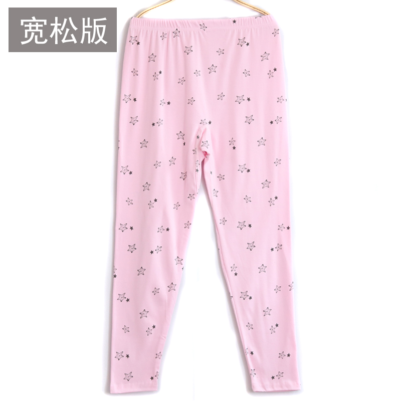 Lady cỡ lớn lỏng lẻo cộng lưng cao quần cotton thông miệng mùa thu trong quần mẹ rể già mỏng dòng quần xếp quần.