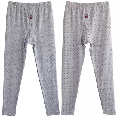 Autumn and winter New Large size men thick single layer hair satin loose sanitary pants high waist elastic slim thick sanitary pants