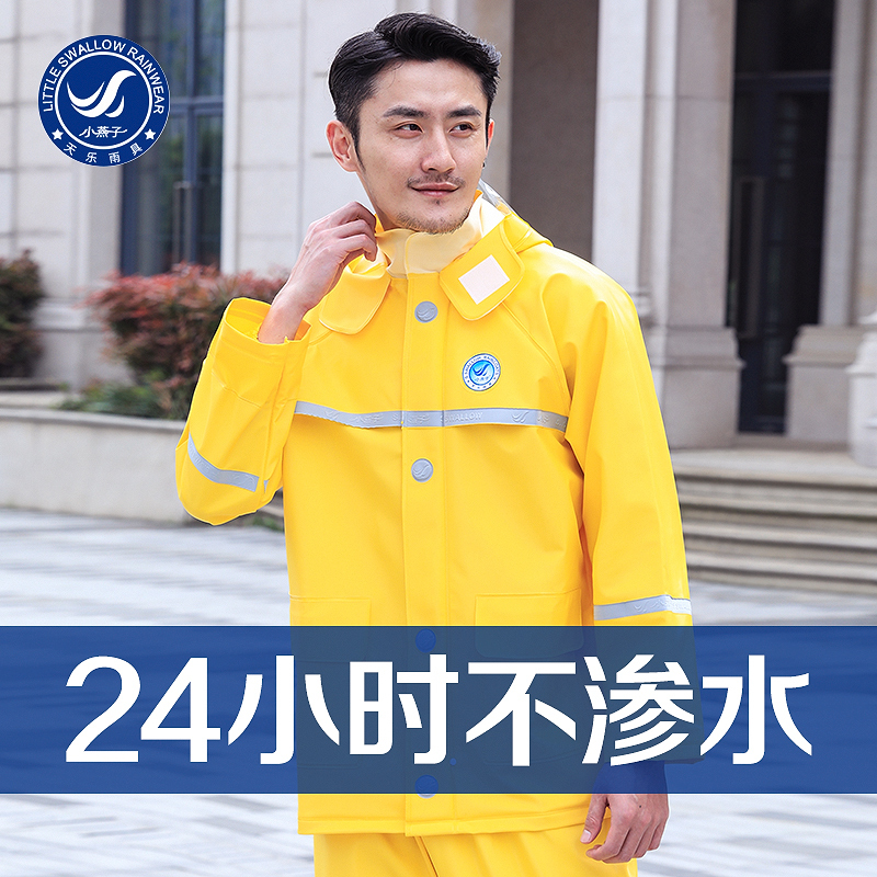 New Style Raincoat and Rain Pants Set for Men, Suitable for Fishing, Motorcycle Riding, and Delivery, Full-Body Protection Against Heavy Rain