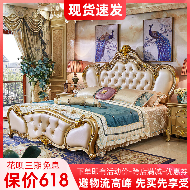 European-style Bed Champagne Gold Storage High Box Bed American Bed large bed 1 8 m Double solid wood bed Princess Suite Wedding bed