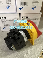 Eaton Eaton Muller Cam Curvination Decknoctor T0-1-102/EA/SVB Padlockable Новое место