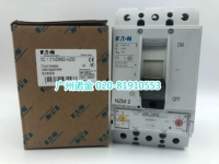Eaton Eaton Muller 3P Пластиковый корпус.